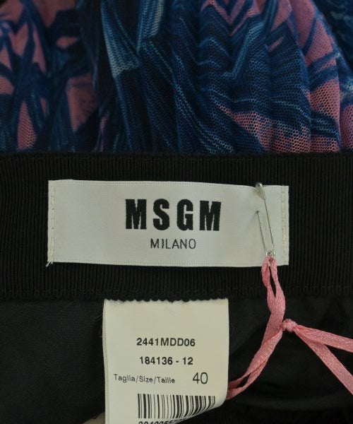 MSGM กระโปรงยาว/แม็กซี่ยาว