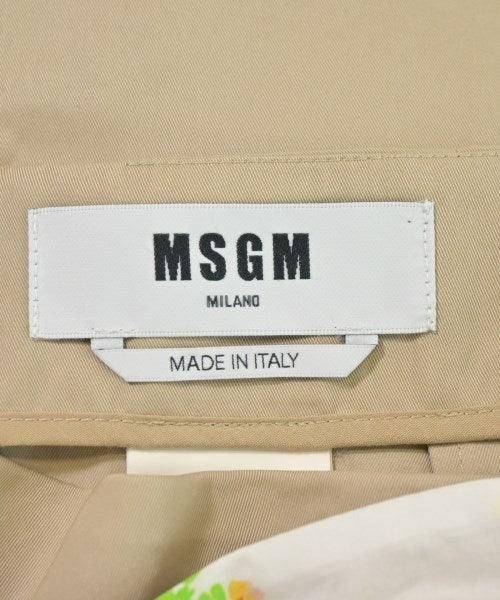 MSGM กระโปรงยาว/แม็กซี่ยาว