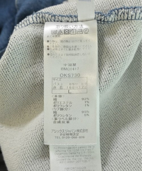 ANDREA POMPILIO เสื้อสเวตเตอร์