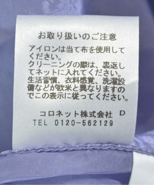 forte forte เสื้อโค้ท อื่น