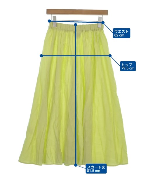 forte forte กระโปรงยาว/แม็กซี่ยาว