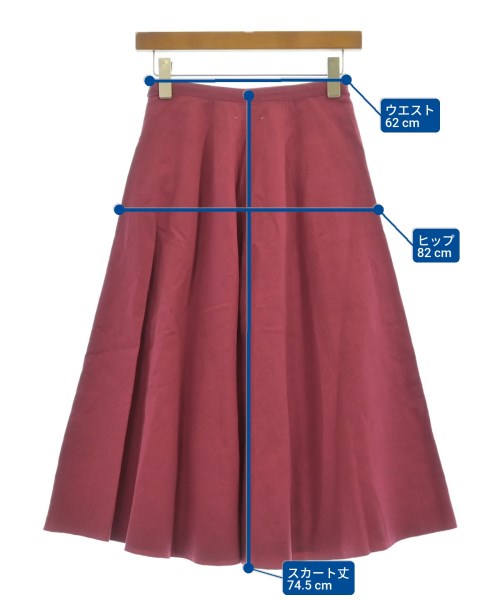 forte forte กระโปรงยาว/แม็กซี่ยาว