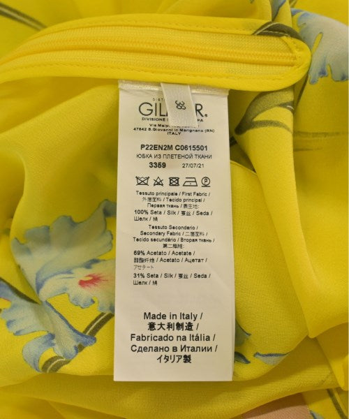 Nﾟ 21 กระโปรงยาวถึงเข่า