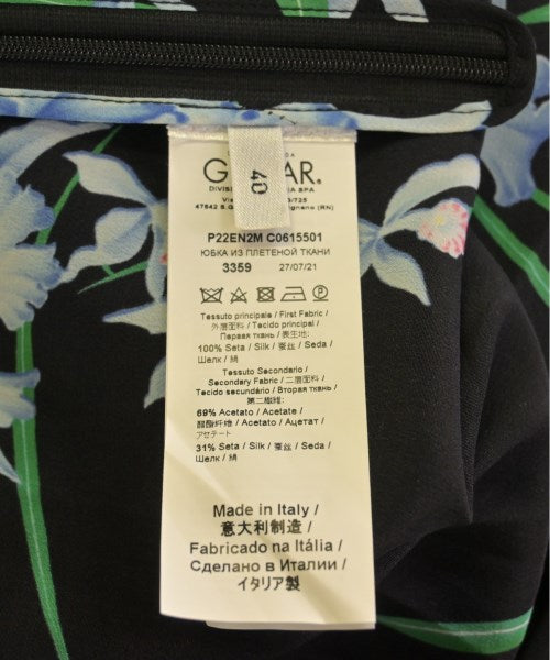 Nﾟ 21 กระโปรงยาวถึงเข่า