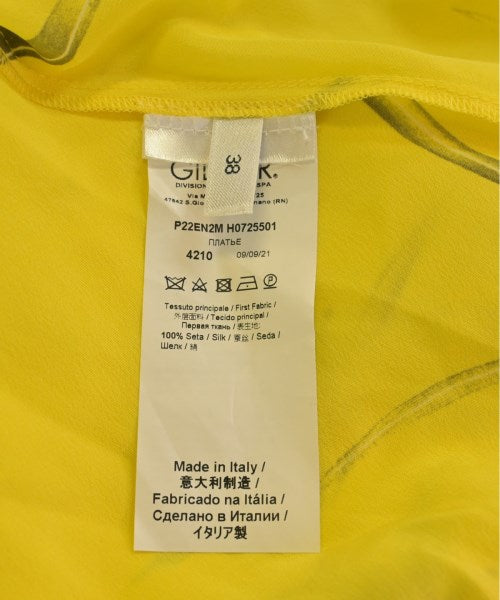 Nﾟ 21 ชุดเดรส