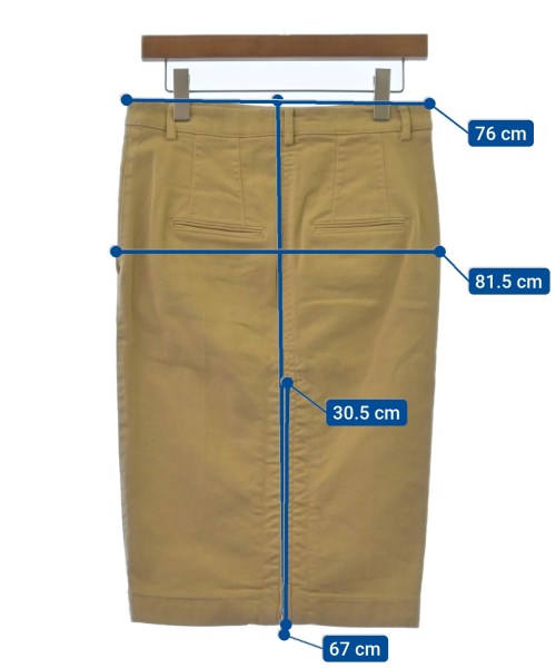 Nﾟ 21 กระโปรงยาวถึงเข่า