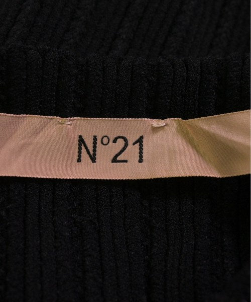 Nﾟ 21 กระโปรงยาว/แม็กซี่ยาว