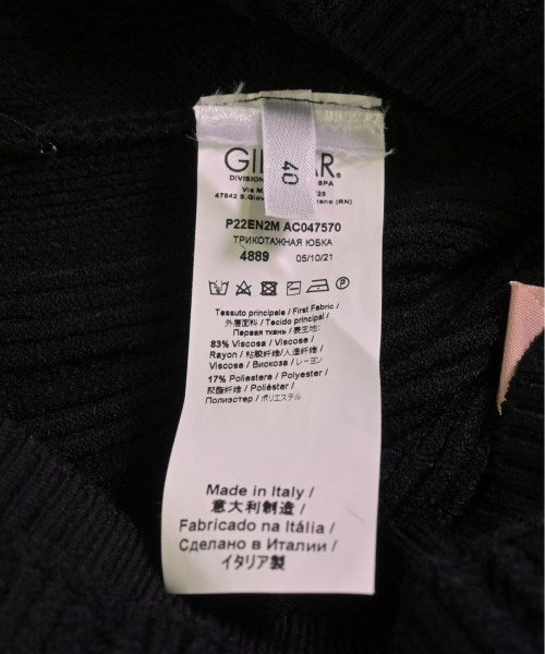 Nﾟ 21 กระโปรงยาว/แม็กซี่ยาว