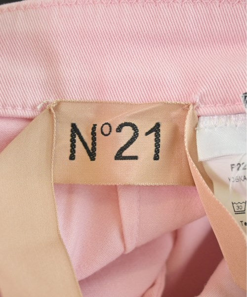 Nﾟ 21 กระโปรงยาวถึงเข่า