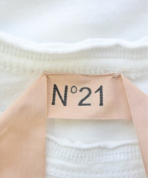 Nﾟ 21 แขนกุด