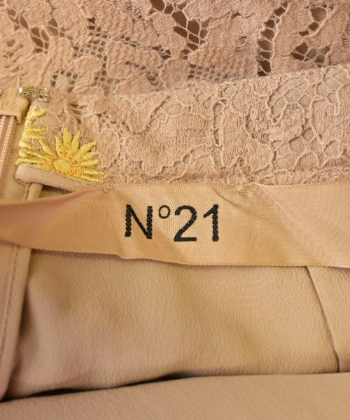 Nﾟ 21 กระโปรงยาว/แม็กซี่ยาว