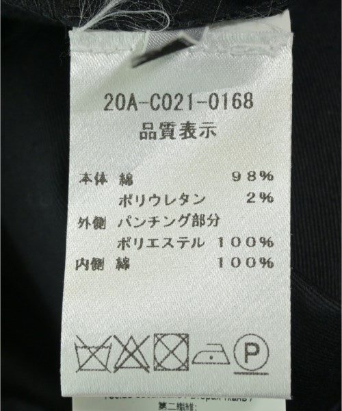 Nﾟ 21 กระโปรงยาว/แม็กซี่ยาว