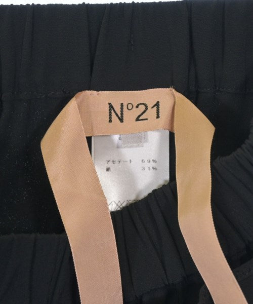 Nﾟ 21 กระโปรงยาวถึงเข่า