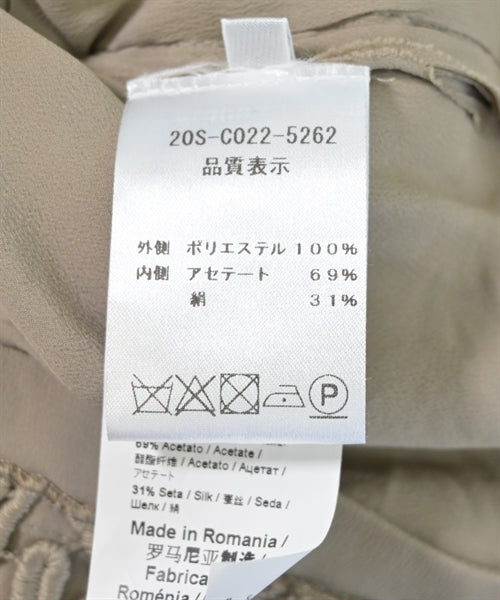 Nﾟ 21 กระโปรงยาวถึงเข่า