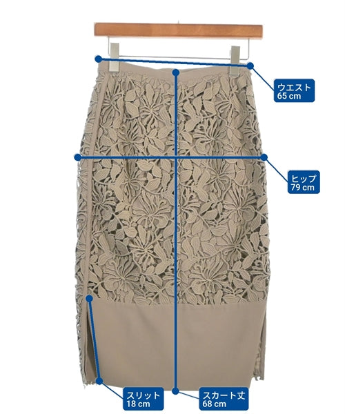 Nﾟ 21 กระโปรงยาวถึงเข่า