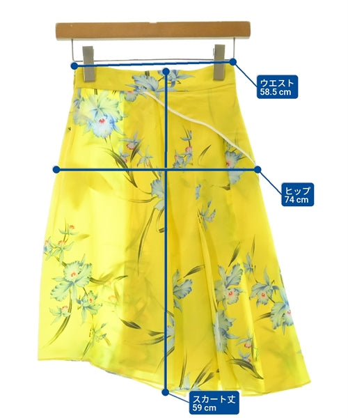 Nﾟ 21 กระโปรงยาวถึงเข่า