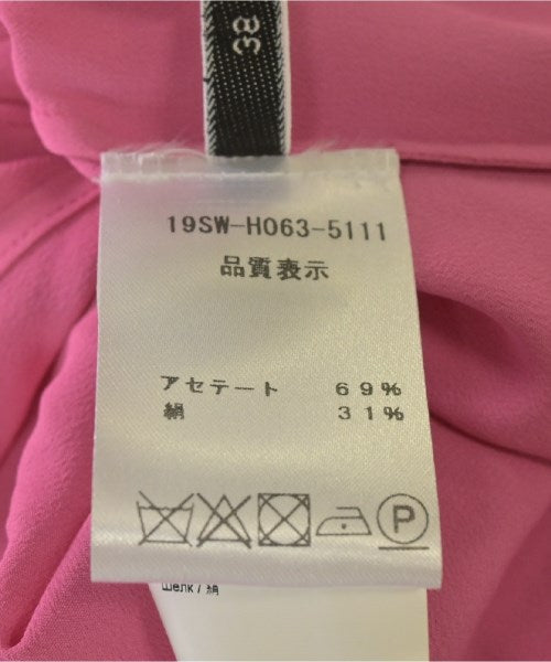 Nﾟ 21 ชุดเดรส