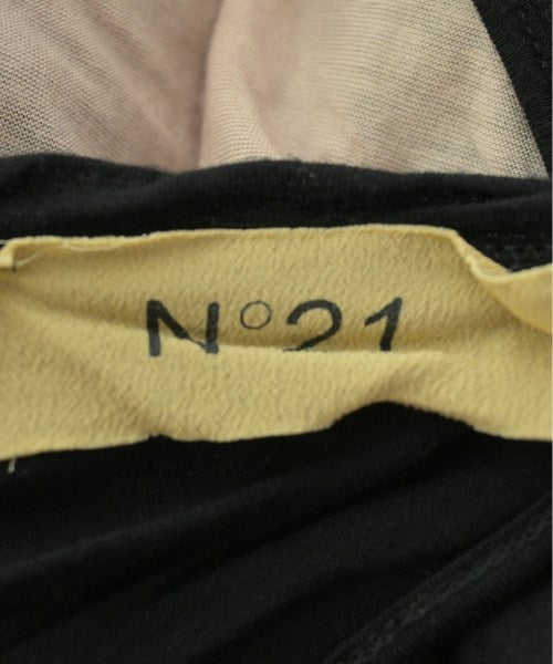 Nﾟ 21 แขนกุด