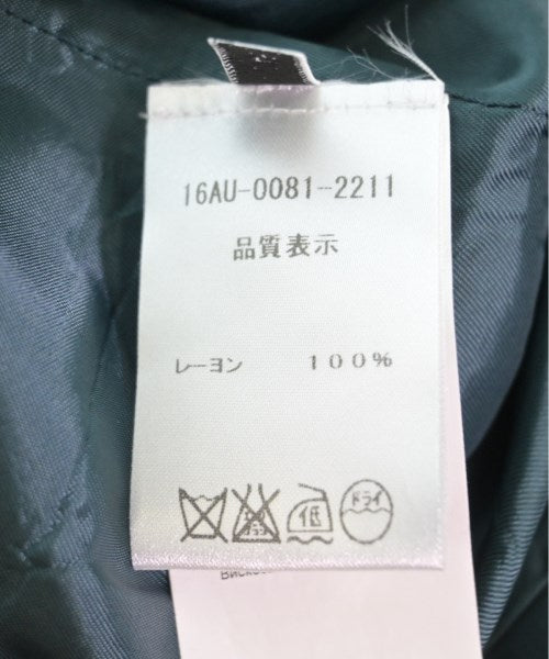 Nﾟ 21 แจ็คเก็ตเบลาส์ อื่น