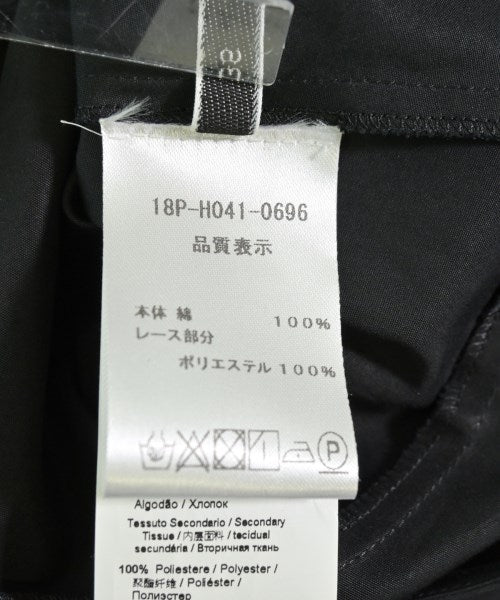 Nﾟ 21 ชุดเดรส