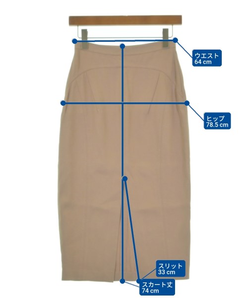 Nﾟ 21 กระโปรงยาว/แม็กซี่ยาว