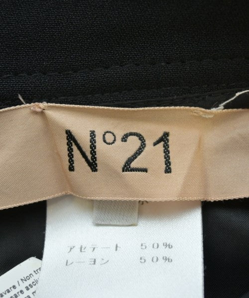 Nﾟ 21 กระโปรงยาวถึงเข่า