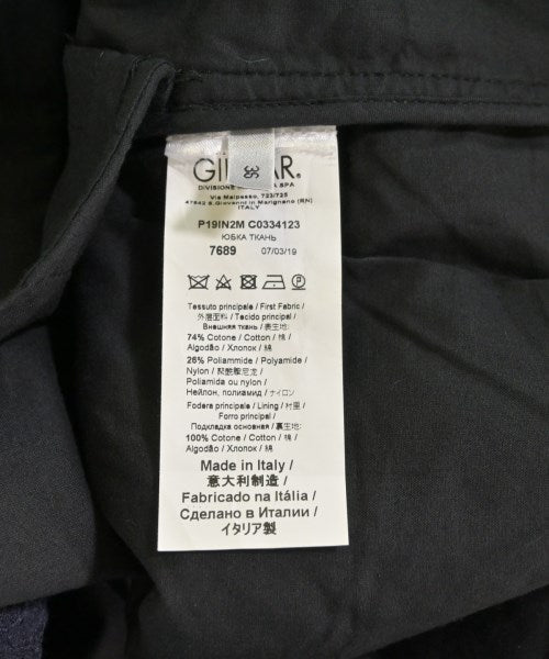 Nﾟ 21 กระโปรงยาว/แม็กซี่ยาว