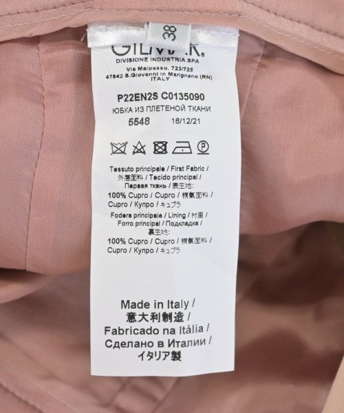 Nﾟ 21 กระโปรงยาว/แม็กซี่ยาว