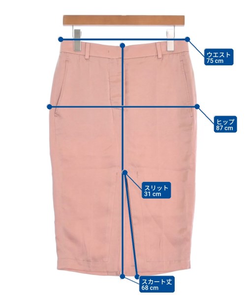 Nﾟ 21 กระโปรงยาว/แม็กซี่ยาว