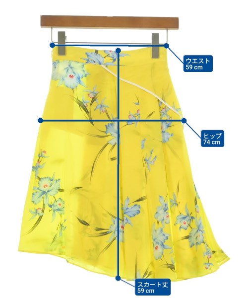 Nﾟ 21 กระโปรงยาวถึงเข่า