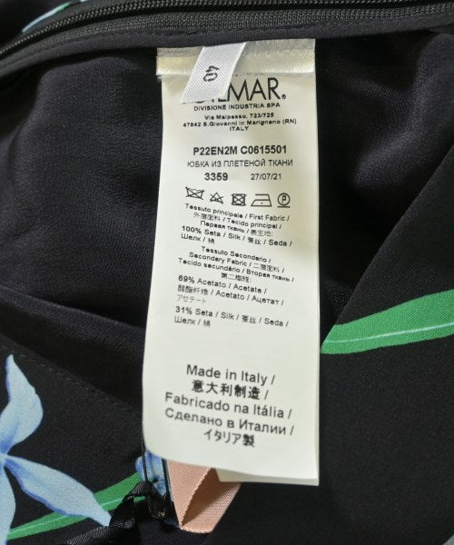 Nﾟ 21 กระโปรงยาวถึงเข่า