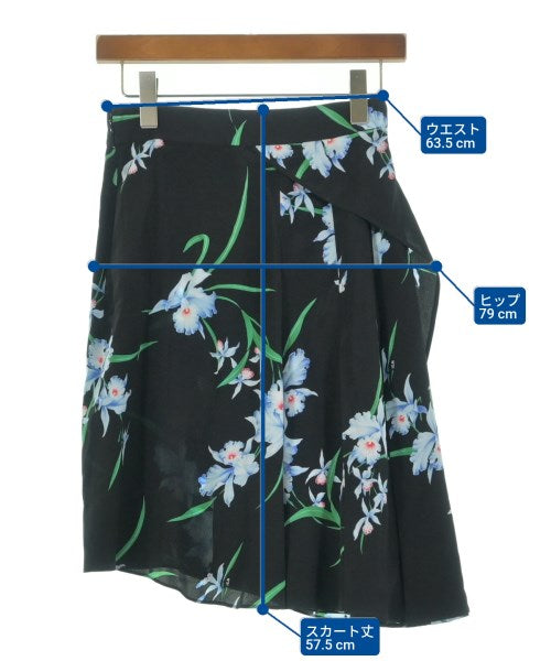 Nﾟ 21 กระโปรงยาวถึงเข่า