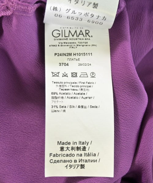 Nﾟ 21 ชุดเดรส