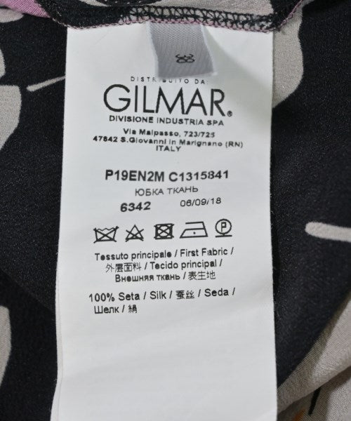 Nﾟ 21 กระโปรงยาวถึงเข่า