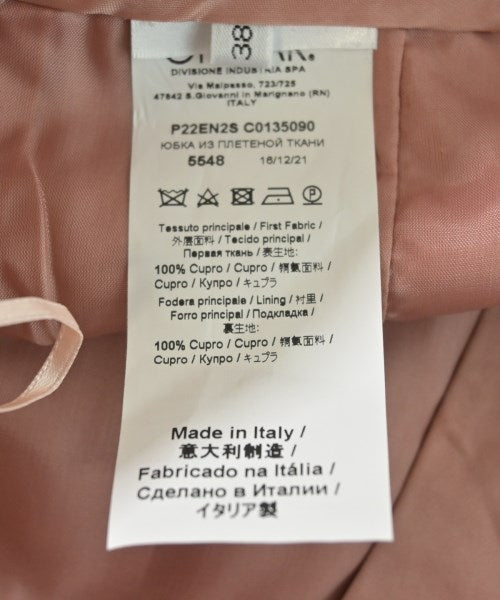 Nﾟ 21 กระโปรงยาวถึงเข่า