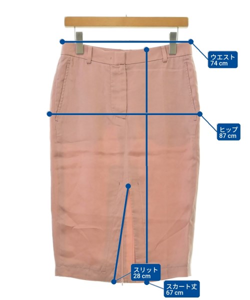 Nﾟ 21 กระโปรงยาวถึงเข่า