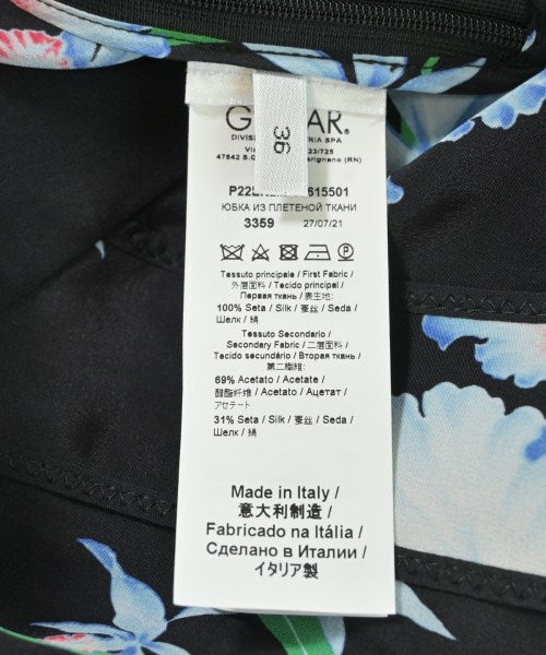 Nﾟ 21 กระโปรงยาวถึงเข่า