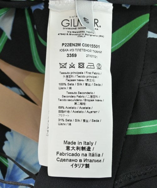 Nﾟ 21 กระโปรงยาวถึงเข่า