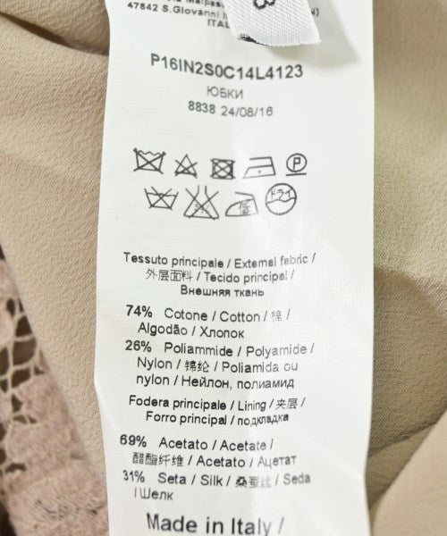 Nﾟ 21 กระโปรงยาวถึงเข่า