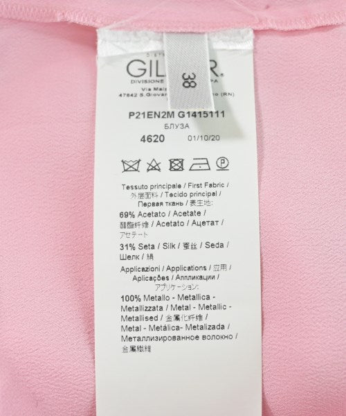 Nﾟ 21 เสื้อสตรี