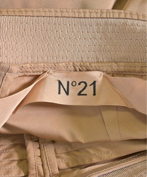 Nﾟ 21 กระโปรงยาว/แม็กซี่ยาว