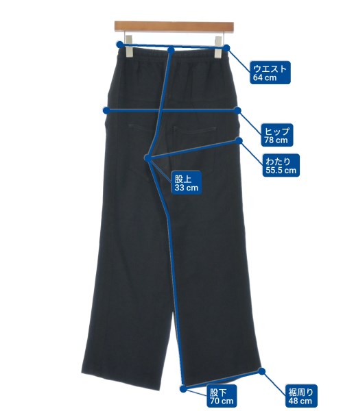 Nﾟ 21 กางเกงขายาว