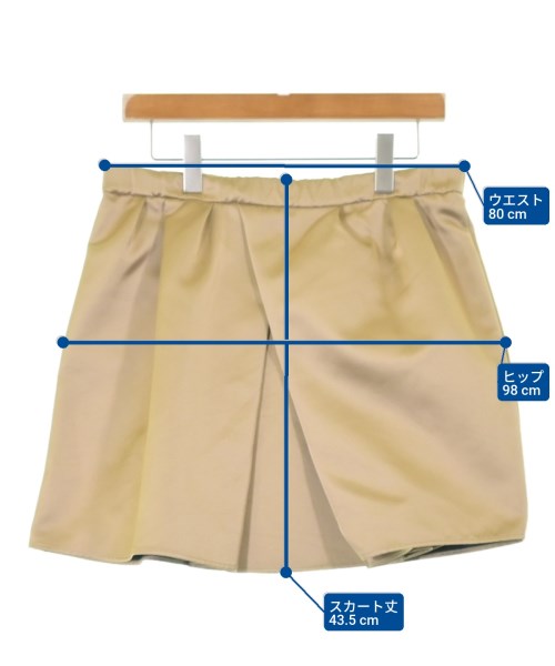 Nﾟ 21 กระโปรงสั้น