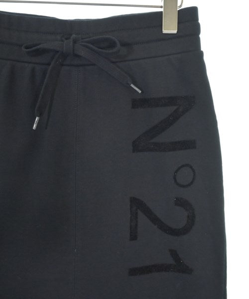 Nﾟ 21 กระโปรงยาว/แม็กซี่ยาว