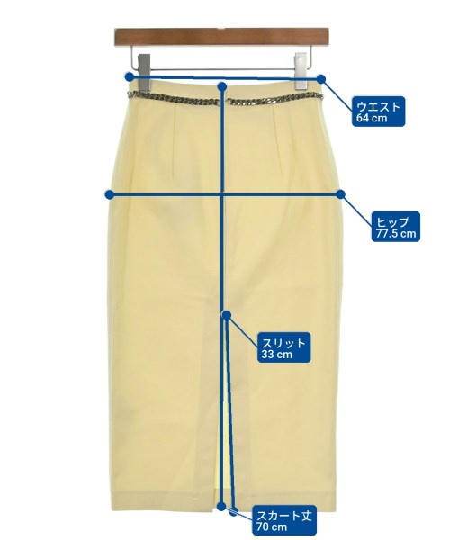 Nﾟ 21 กระโปรงยาว/แม็กซี่ยาว