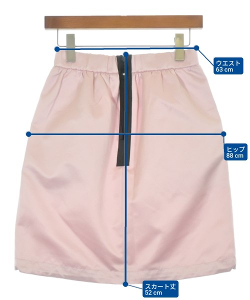 Nﾟ 21 กระโปรงยาวถึงเข่า