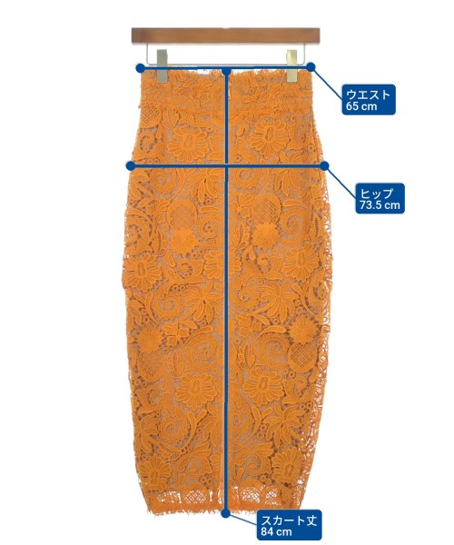 Nﾟ 21 กระโปรงยาว/แม็กซี่ยาว