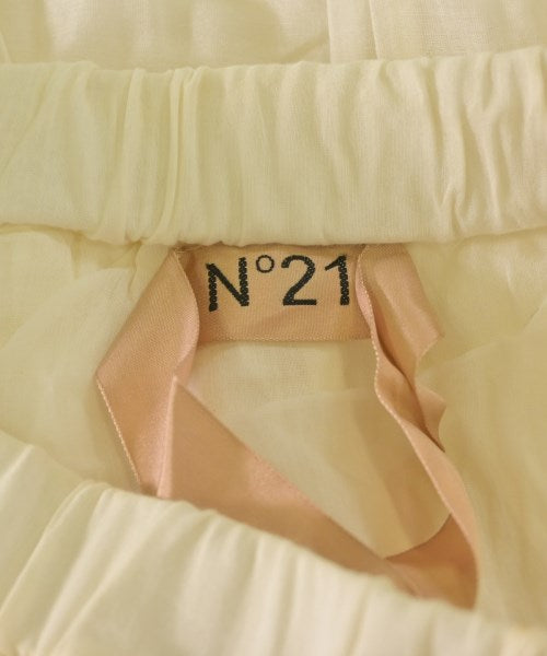 Nﾟ 21 กระโปรงยาว/แม็กซี่ยาว