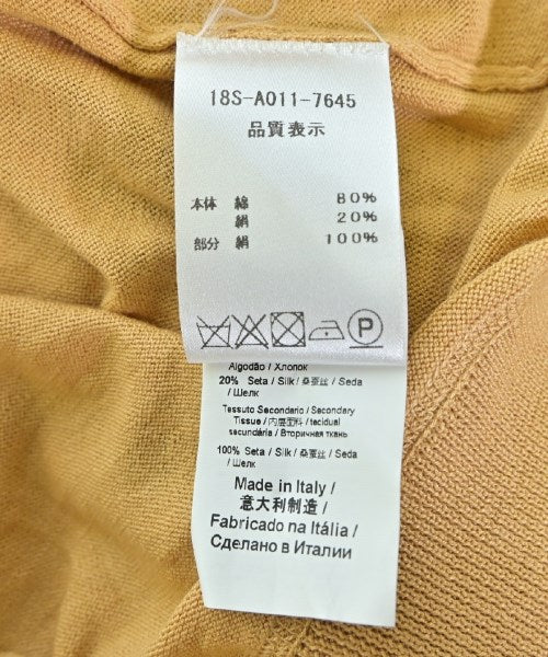 Nﾟ 21 เสื้อกันหนาว