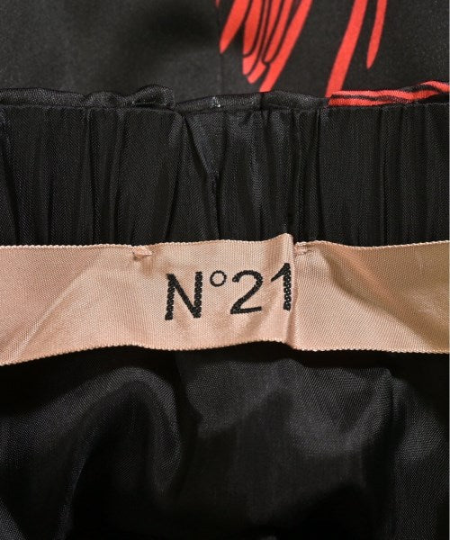 Nﾟ 21 กระโปรงยาว/แม็กซี่ยาว